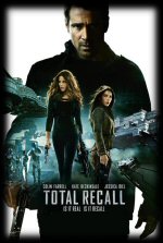Total Recall
